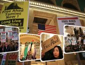 مظاهرة فى نيويورك تطالب الاحتلال بالإفراج عن الفلسطينية عهد التميمى