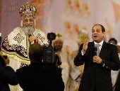 "المؤتمر": كلمة الرئيس السيسى بكاتدرائية العاصمة الجديدة تاريخية 