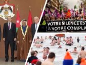 صور.. العالم هذا المساء.. الجامعة العربية ترفض مجددا قرار ترامب وتؤكد: القدس عاصمة فلسطين.. أكراد يتظاهرون فى العاصمة الفرنسية باريس ويهتفون: أردغان مجرم.. رغم البرد القارس آلاف البلجيكيين يسبحون فى بحر الشمال