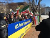 فيديو.. المعارضة الإيرانية تتظاهر أمام مستشفى بألمانيا يعالج فيها مسئول إيرانى