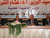 بالأرقام.. تعرف على مشروعات قرض البنك الدولى بقيمة 500 مليون دولار لتنمية قنا