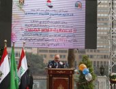 فيديو وصور.. سفارة العراق فى القاهرة تحتفل بمناسبة الانتصار على داعش
