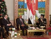 نواب مصر فى "بيت المسيح".. على عبدالعال ورموز البرلمان يهنئون البابا (صور)