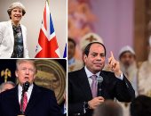 الصحف العالمية اليوم: زيارة السيسى للكاتدرائية رسالة محبة لأقباط مصر.. القضاء على داعش يستلزم الإيقاع بالبغدادى حيا أو ميتا.. "العقول" المهاجرة خطر جديد يهدد لندن .. الحج إلى آثار رحلة العائلة المقدسة يبدأ 2018