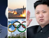 كوريا الشمالية: استمرار ضغوط واشنطن لا يساعد فى حل المشكلة