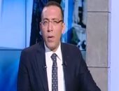 فيديو.. الاتحاد الدولى للمحامين يعلن مقاضاته "نيويورك تايمز" بسبب مزاعمها ضد مصر