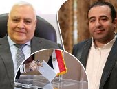 مذكرة برلمانية تدرج أسماء المنظمات المشبوهة وتطالب بمنعها من مراقبة الانتخابات الرئاسية.. مركز ابن خلدون وسواسية والشبكة العربية فى مقدمة الممنوعين.. النائب أحمد بدوى: لن نسمح لمنظمات بير السلم بتشويه صورة مصر