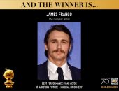 جيمس فرانكو يفوز بجائزة جلودن جلوب أفضل أداء عن  دوره في The Disaster Artist 