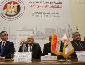 لاشين إبراهيم: قاض لكل صندوق ونتعهد أن ندير انتخابات الرئاسة بنزاهة مطلقة