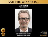 جارى أولدمان و فرانسيس مكدورماند أفضل ممثل وممثلة فى "جولدن جلوب"