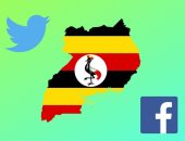 بعد الصين.. أوغندا تخطط لإطلاق نسختها الخاصة من فيس بوك وتويتر