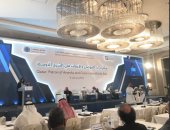 انطلاق مؤتمر "قطر..عراب الفوضى والأزمات فى الشرق الأوسط" بالبحرين