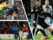 أسبوع المفاجآت فى ملاعب أوروبا.. ريال مدريد يواصل الانهيار بالدورى الإسبانى بالتعادل مع سيلتا.. كارثة فى أرسنال بعد وداع الكأس بهزيمة تاريخية من نوتنجهام.. مباراة إعادة لتشيلسى مع نوريتش.. وديربى أندلسى ساخن