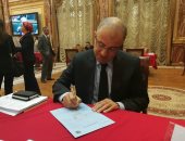 اليوم.. "دعم مصر" يعقد جلسة حوار مجتمعى لمناقشة مشروع قانون "أوبر وكريم"