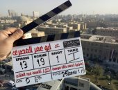 أحمد خالد موسى يبدأ تصوير " أبو عمر المصرى" فى بين السرايات