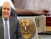 "الوطنية للانتخابات" تحدد ساعة راحة للقضاة المشرفين على انتخابات الرئاسة