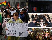 صور.. العالم هذا الصباح.. انطلاق أول محادثات رسمية بين الكوريتين منذ أكثر من عامين.. ملايين الفلبينيين يشاركون فى موكب تمثال الناصرى الأسود.. تظاهرات بعد اتجاه أمريكى بطرد 200 ألف لاجئ سلفادورى من البلاد