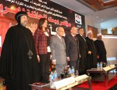 رئيس لجنة التعليم ببيت العائلة يؤكد أهمية التعاون مع أكاديمية المعلمين