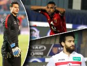 فيديو.. الصاعدون والهابطون فى القمة 115..شناوى الأهلى "هايص" وشناوى الزمالك "لايص".. البدرى يصعد لصدارة الدورى.. وجلال "مصدوم".. الحراق بطل مسك الختام.. باسم مرسى يستكمل رحلة السقوط .. ودرس إيطالى لمحمد إبراهيم