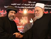 على جمعة: الإرهاب أهدر معانى الإسلام الطيبة وعلينا مواجهته بفقه حب الحياة (صور)