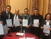 فى أقل من ساعة.. 140 نائبا يوقعون على تأييد ترشح السيسي لفترة رئاسة ثانية  (صور)