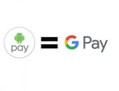 جوجل تدمج Android Pay وGoogle Wallet فى خدمة جديدة تعرف بـ Google Pay