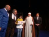 نائب محافظ القاهرة يكرم متحدى الإعاقة بمسرح الهناجر