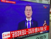 الرئيس الكورى الجنوبى : تأسيس علاقة تعاون بين الشركات الكورية والسعودية
