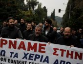 فوضى فى حركة النقل والخدمات الصحية باليونان بسبب إضرابات عمالية