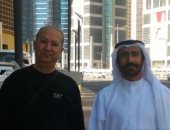 تليفزيون إسرائيل: قطر استضافت مئات السياح الإسرائيليين عقب المقاطعة العربية