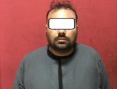 مصرع ربة منزل على يد عامل بسبب خلافات زوجية فى حلوان