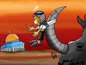 حال الدنيا.. صفقة القرن بقيادة ترامب حل أم تصفية للقضية الفلسطينية