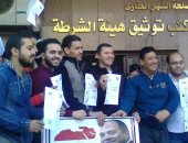 "فى حب مصر": تزايد المواطنين لتحرير توكيلات للسيسي مظاهرة حب