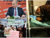 العالم هذا المساء بالصور.. قوات الاحتلال تقتل فلسطينيين اثنين فى غزة والضفة.. مظاهرات عارمة تجتاح باكستان بسبب مقتل واغتصاب طفلة عمرها 7 سنوات.. بوتين مشيدًا بـ"دهاء" زعيم كوريا الشمالية: تفوق على خصومه