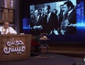 إبراهيم عيسى يكشف سر اختيار الرئيس السادات حسنى مبارك نائبا له