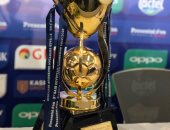 شاهد كأس السوبر المصرى