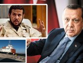 منظمة حقوقية ليبية تطالب بعرض قضية تسليح تركيا للإرهابيين على مجلس الأمن