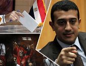 مخطط الإخوان المشبوه فى انتخابات الرئاسة..مصادر:الجماعة بدأت حملات مدفوعة الأجر بإعلام الغرب لتشويه الاستحقاق الديمقراطى.. برلمانيون:تسريبات نيويورك تايمز البداية.. والغرض الانتقام من الشعب بعد إزاحتهم عن الحكم