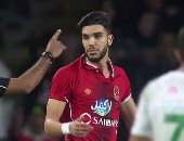 شاهد.. لمسات وهدف "أزارو" فى المصرى بلقاء السوبر 