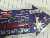 إحباط تهريب منشطات جنسية بقيمة 2.5 مليون جنيه بمطار القاهرة.. صور