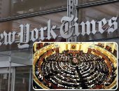 مجلس النواب يقاضى نيويورك تايمز.. مذكرة رسمية للبرلمان الدولى للشكوى من تقارير الصحيفة الأمريكية المزيفة ضد مصر.. ومطالب بالتعويض بسبب محاولة التشويه.. "لجنة الدفاع": الدوحة تمول منابر إعلامية للإساءة للقاهرة