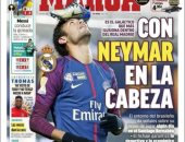 ريال مدريد يعرض كريستيانو رونالدو ومبلغ مالى كبير لضم نيمار