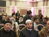 صور.. بدء مؤتمر "علشان تبنيها" بالقليوبية لتأييد ترشح السيسى بانتخابات الرئاسة