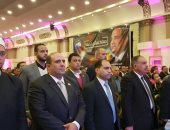 "مستقبل وطن" بالقليوبية: السيسي رجل المرحلة وحقق إنجازات غير مسبوقة