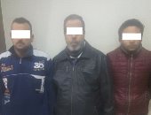 مباحث الغربية تضبط مرتكبى واقعة خطف موظف من محافظة الشرقية