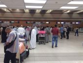 عكاظ: السعودية تمنع النساء من الحصول على تأشيرات سياحية فردية