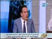 فيديو.. أيمن أبو العلا: يوجد تصحر سياسى بمصر منذ 30 سنة ولا يوجد منافس للرئيس السيسى