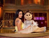 رانيا يوسف من الدوبلكس: لو كنت راجل كنت اتجوزت منى زكى