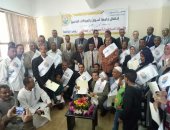 صور.. جامعة أسوان تكرم 28 موظفا مثاليا بمختلف إداراتها 