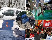 صور.. العالم هذا المساء.. تونس تحتفل بذكرى الثورة وسط تشديد أمنى.. انطلاق مهرجان تنقية الروح والجسد باليابان.. ارتفاع حصيلة ضحايا الانهيارات الطينية بكاليفورنيا إلى 20 قتيلا.. و عاصفة جليدية تضرب المجر